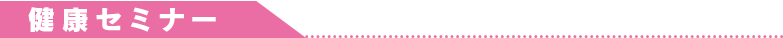 大井産業