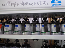 グラフィック事業鵜