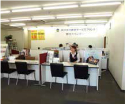 代表 西崎 国博氏